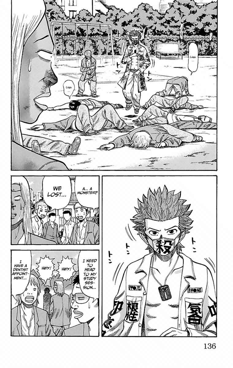 Chapter 5 - Page 4