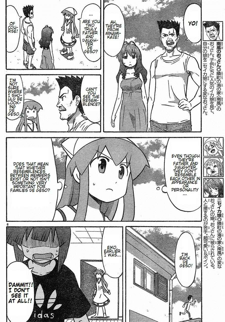Chapter 169 - Page 6