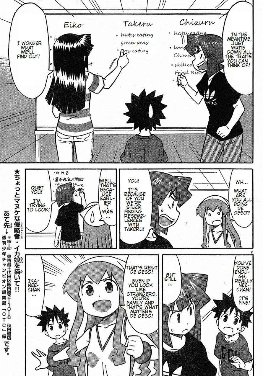 Chapter 169 - Page 7