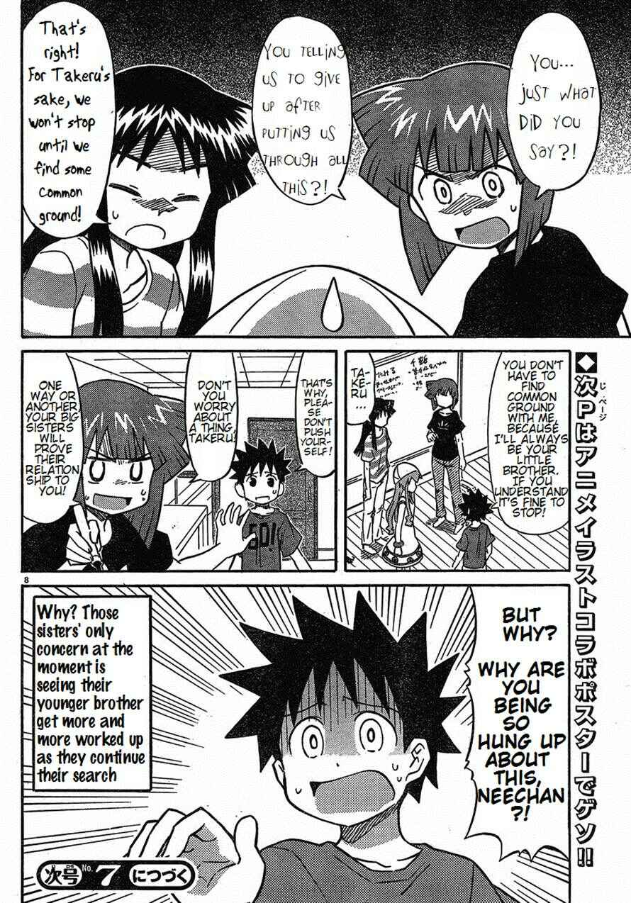 Chapter 169 - Page 8