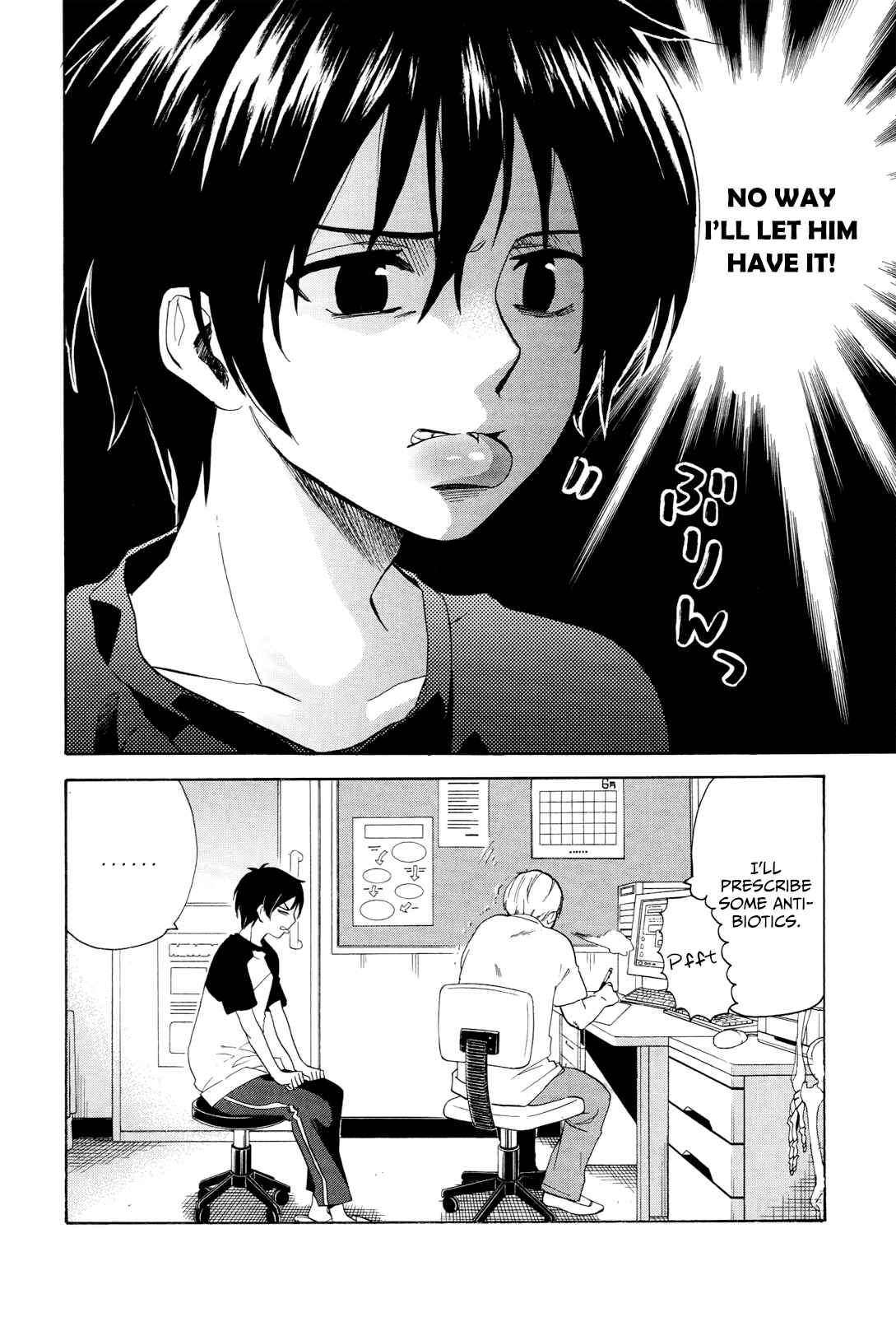 Chapter 29 - Page 8