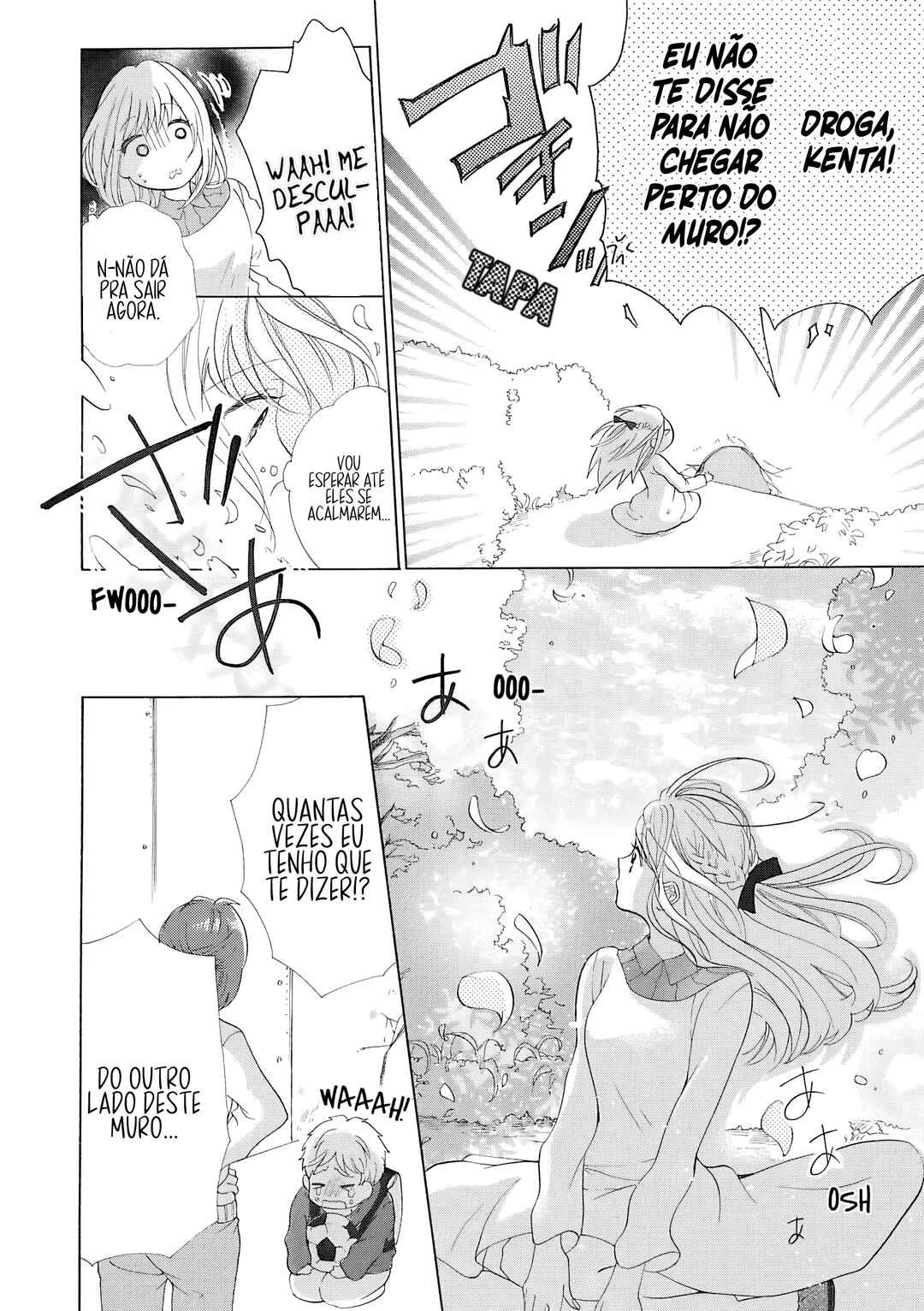 Chapter 1 - Page 7