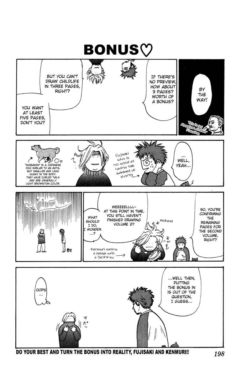 Chapter 7 - Page 23