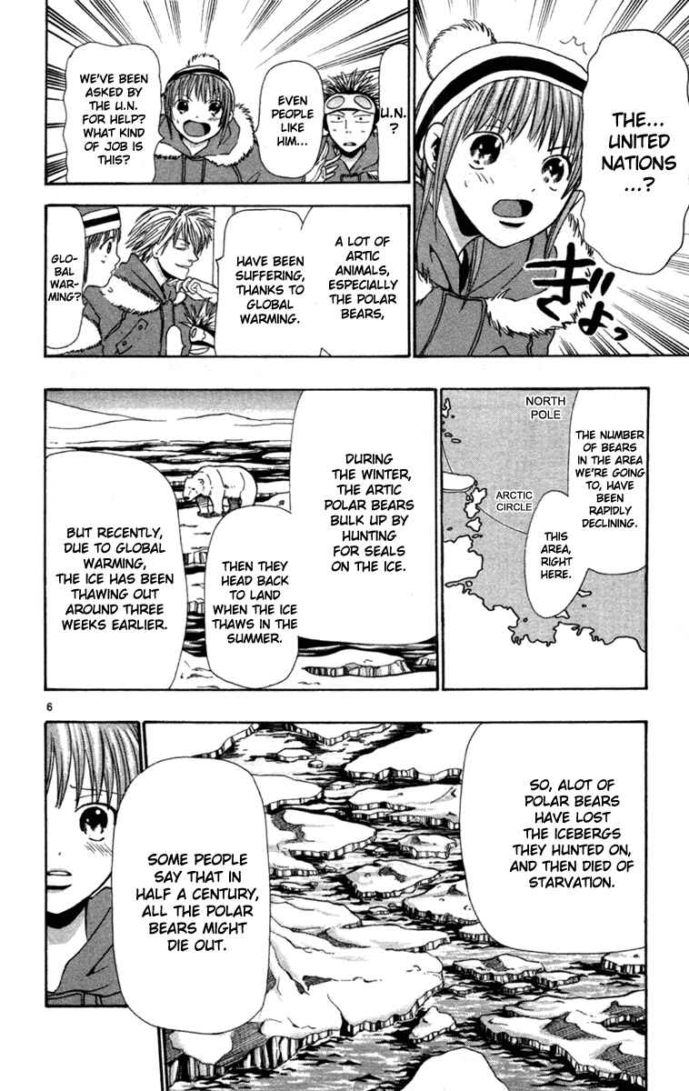 Chapter 7 - Page 6