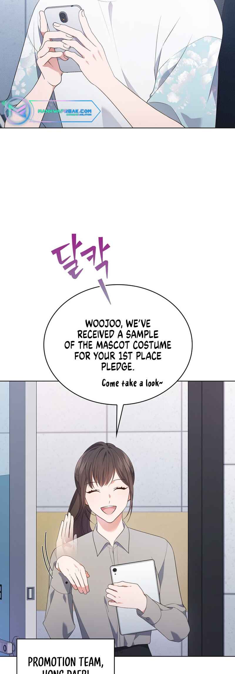 Chapter 39 - Page 25