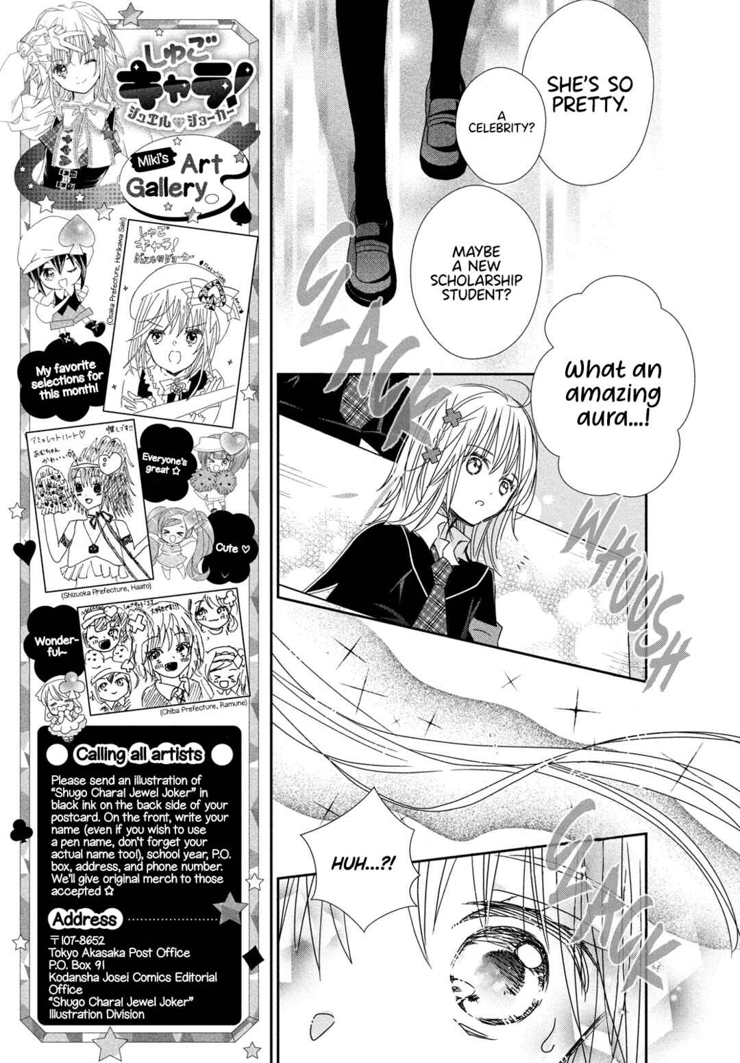 Chapter 11 - Page 6