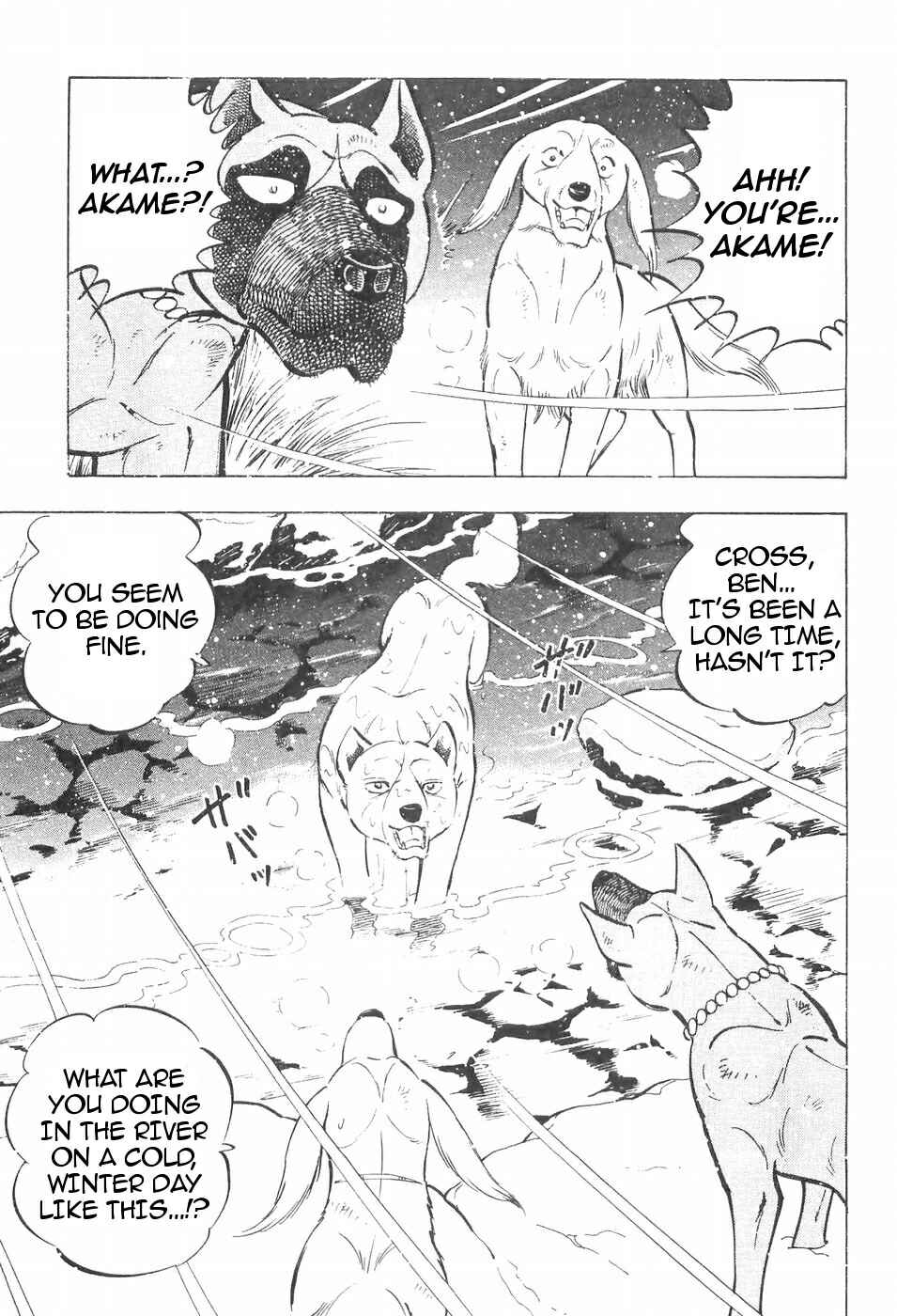 Chapter 103 - Page 17