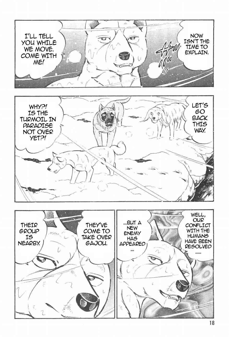Chapter 103 - Page 18