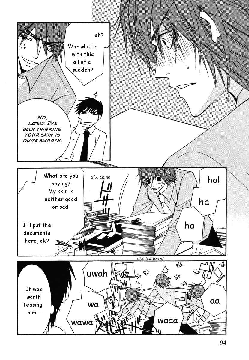 Chapter 18 - Page 23