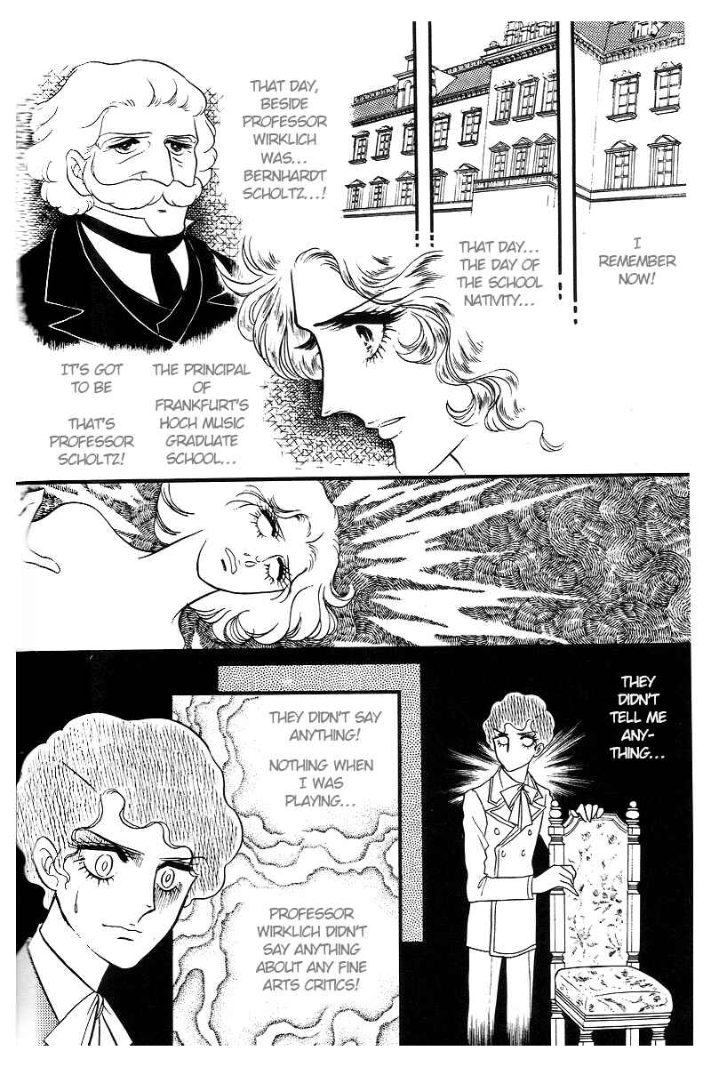 Chapter 10 - Page 17