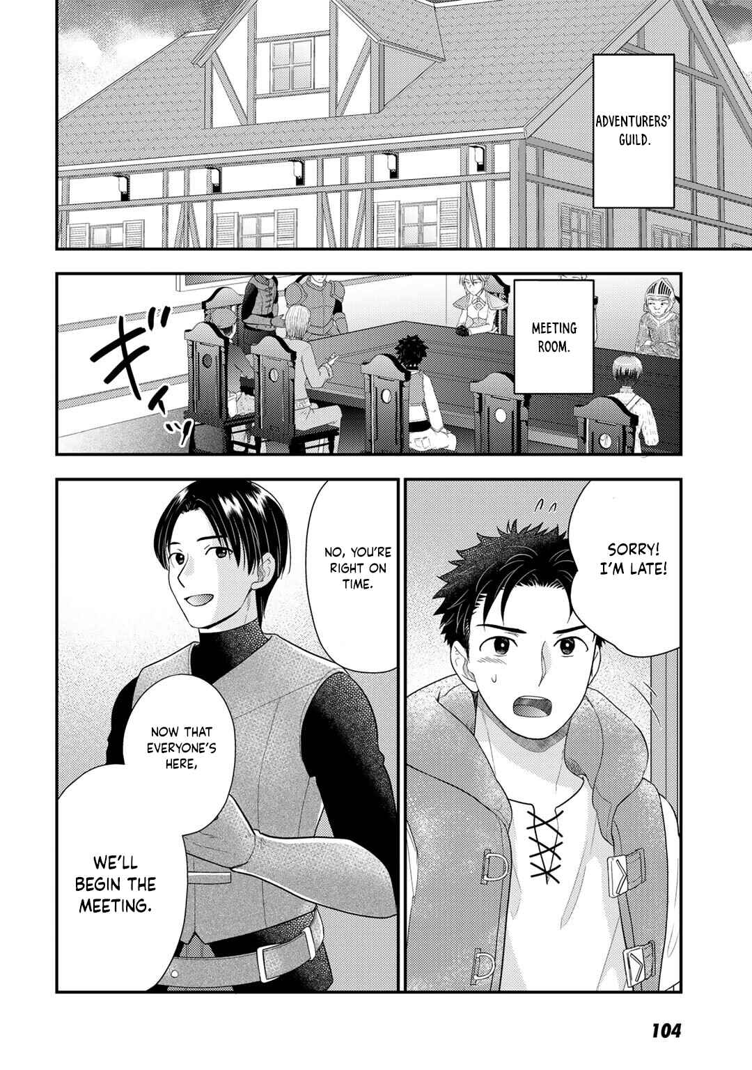Chapter 18 - Page 3