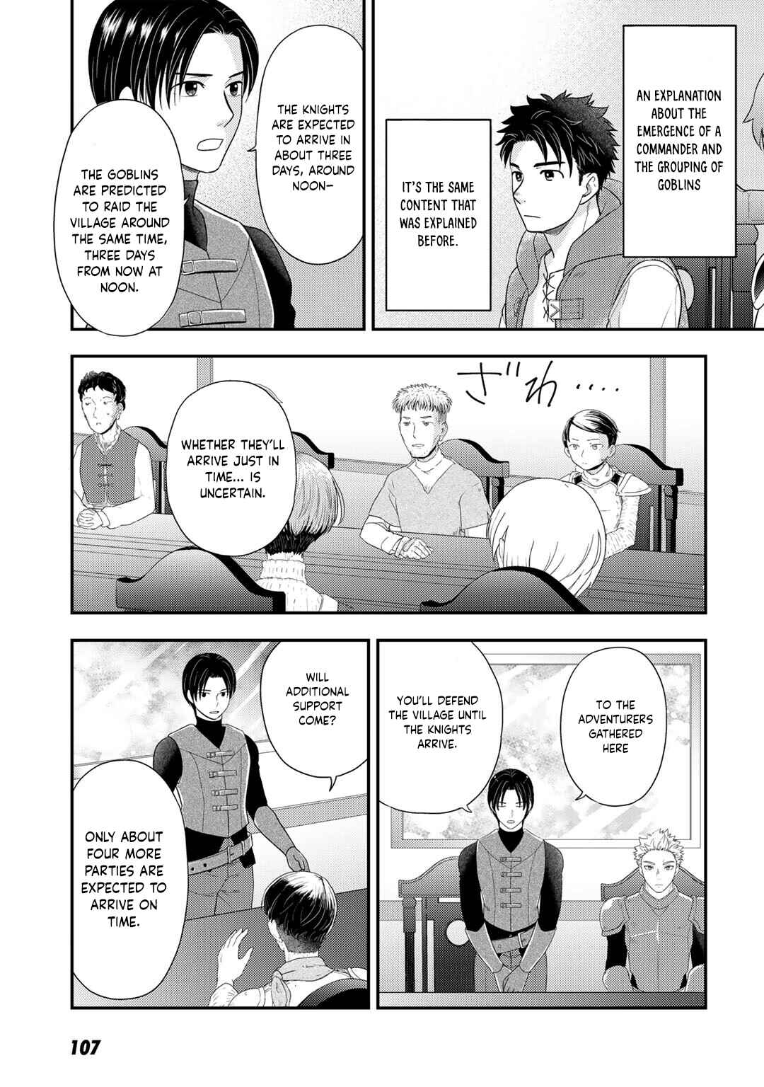 Chapter 18 - Page 6