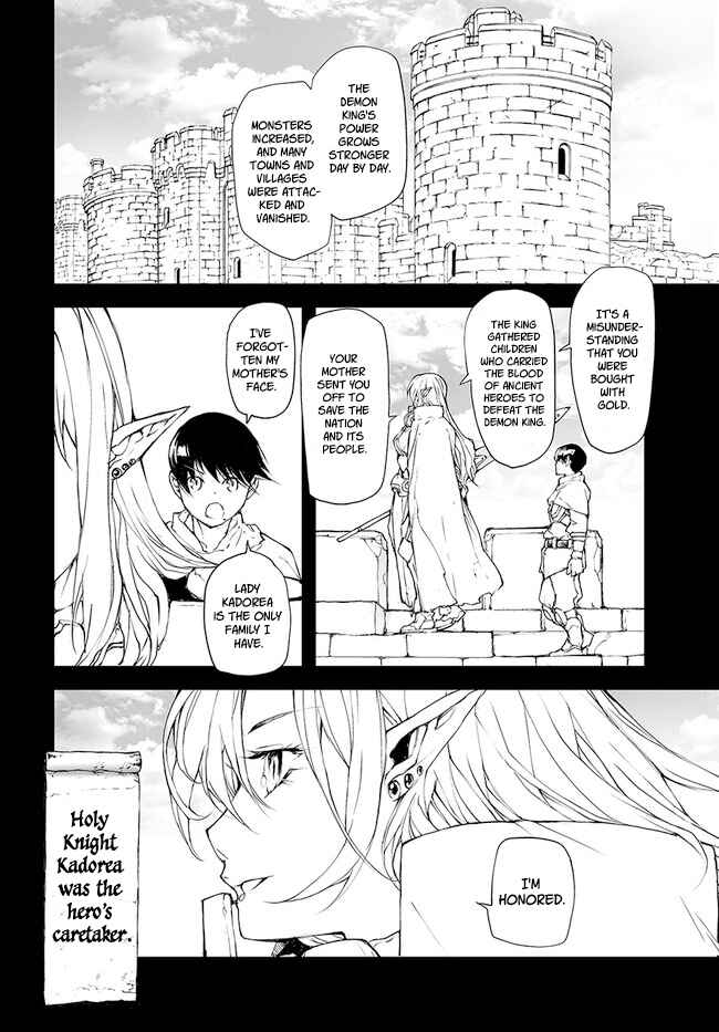 Chapter 143.5 - Page 4