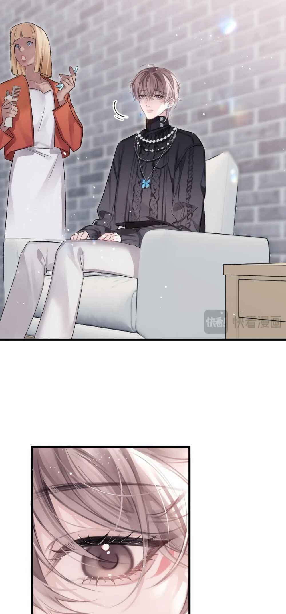 Chapter 34 - Page 12