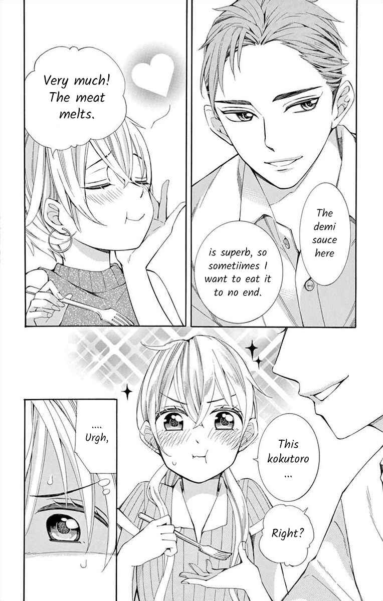 Chapter 25 - Page 2