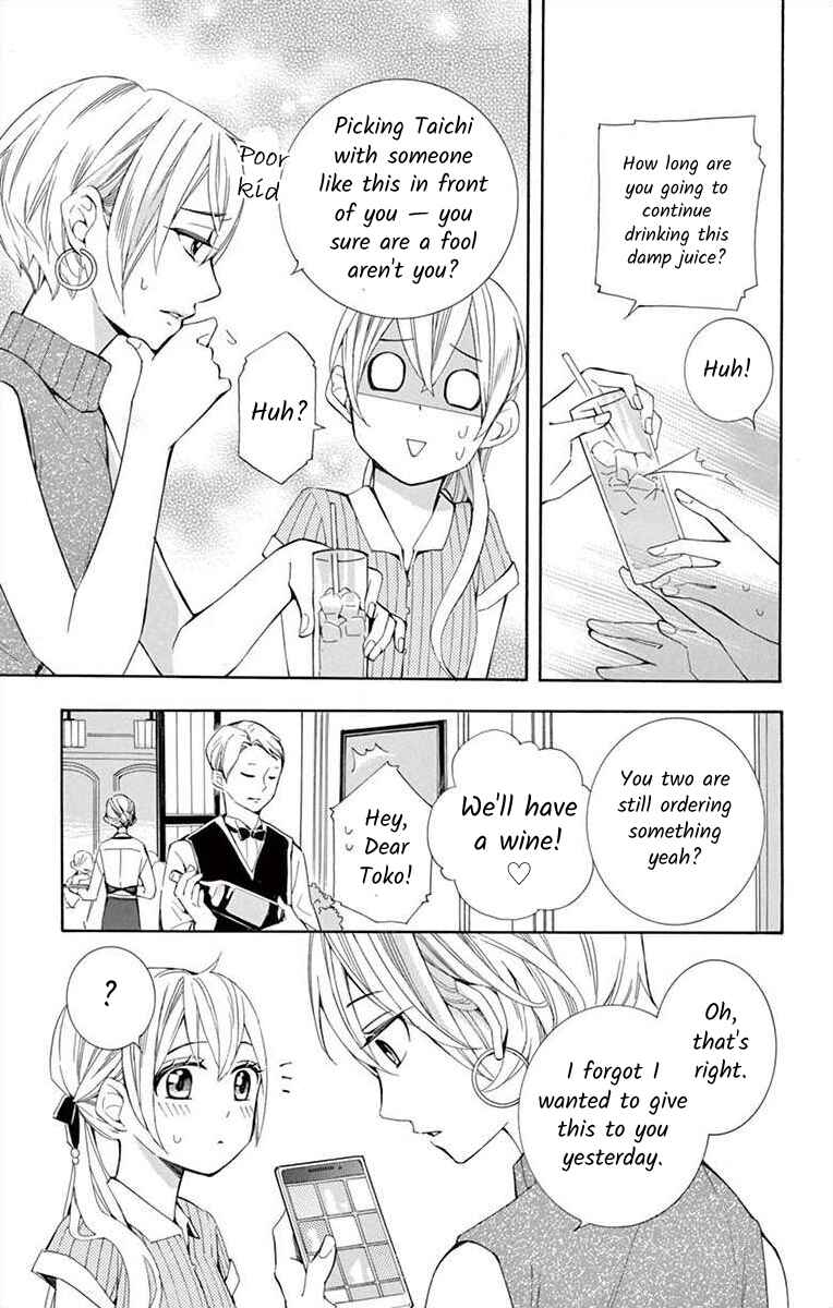 Chapter 25 - Page 5