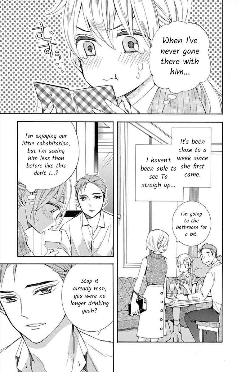 Chapter 25 - Page 7