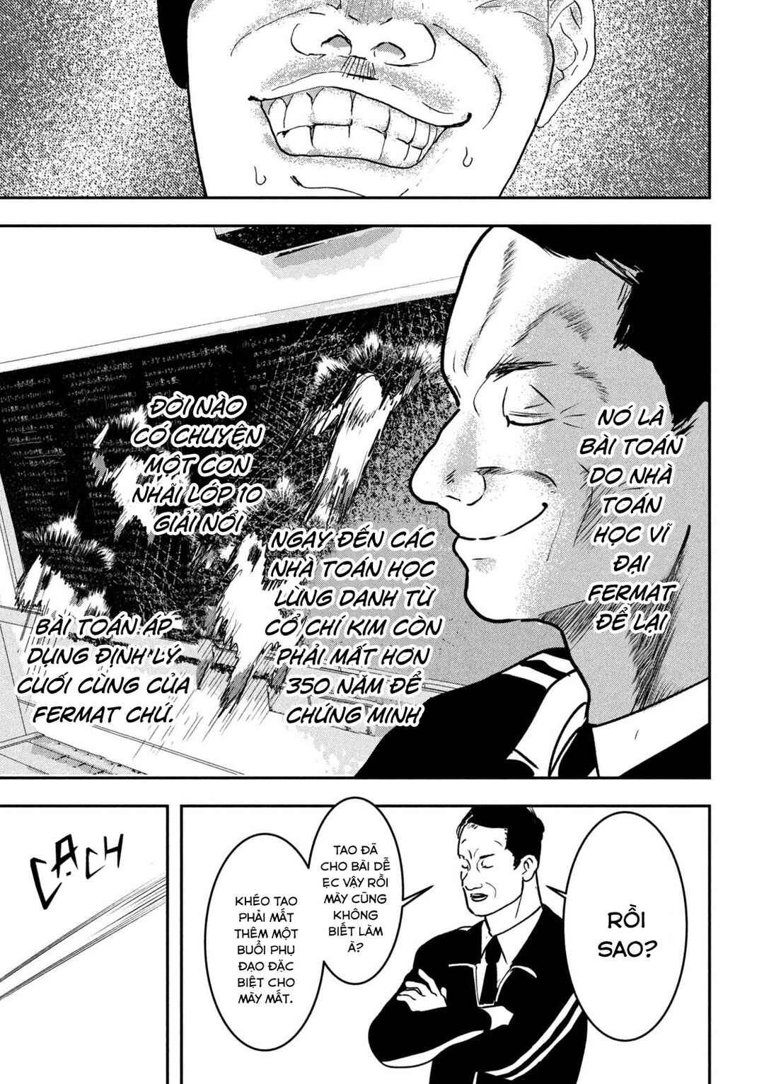 Chapter 12 - Page 10