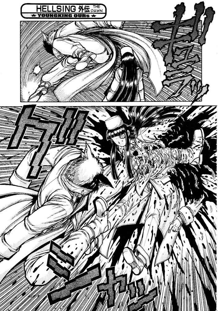Chapter 6 - Page 5