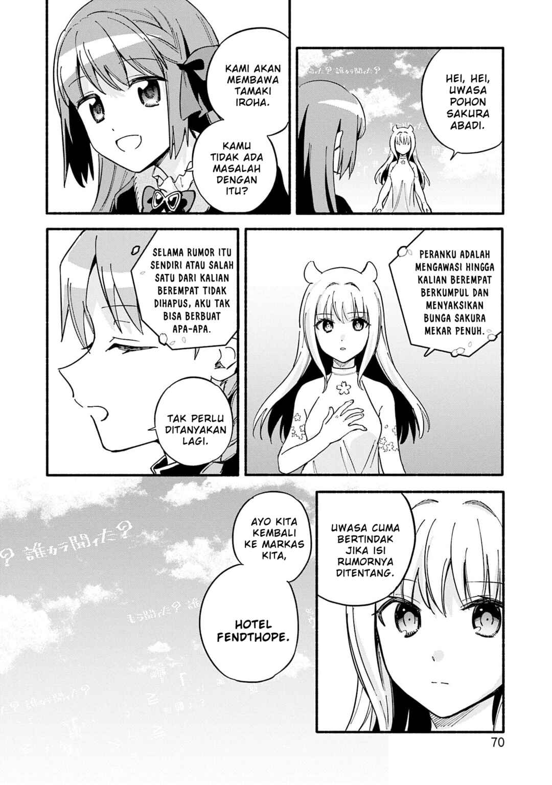 Chapter 69 - Page 10
