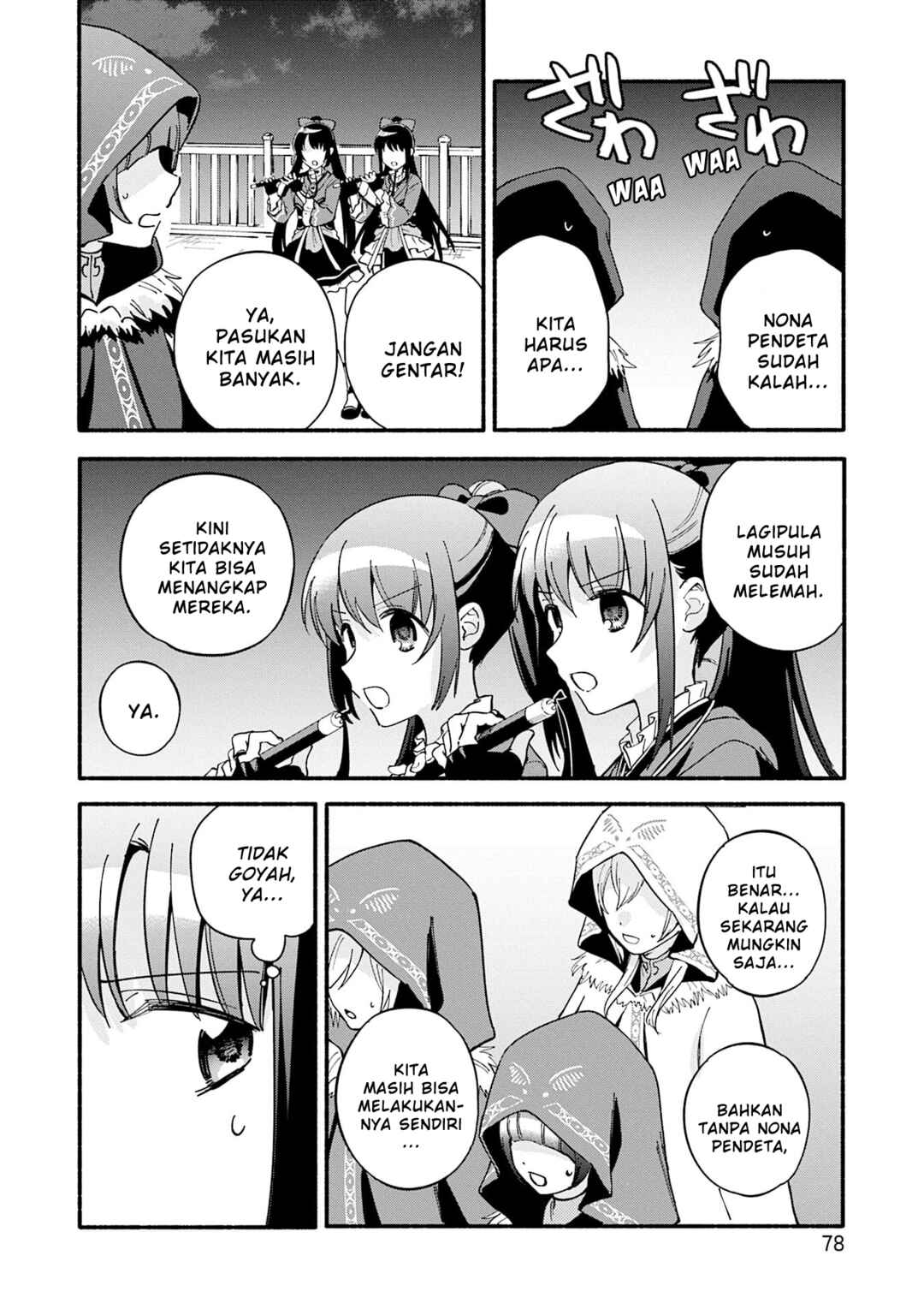 Chapter 69 - Page 18