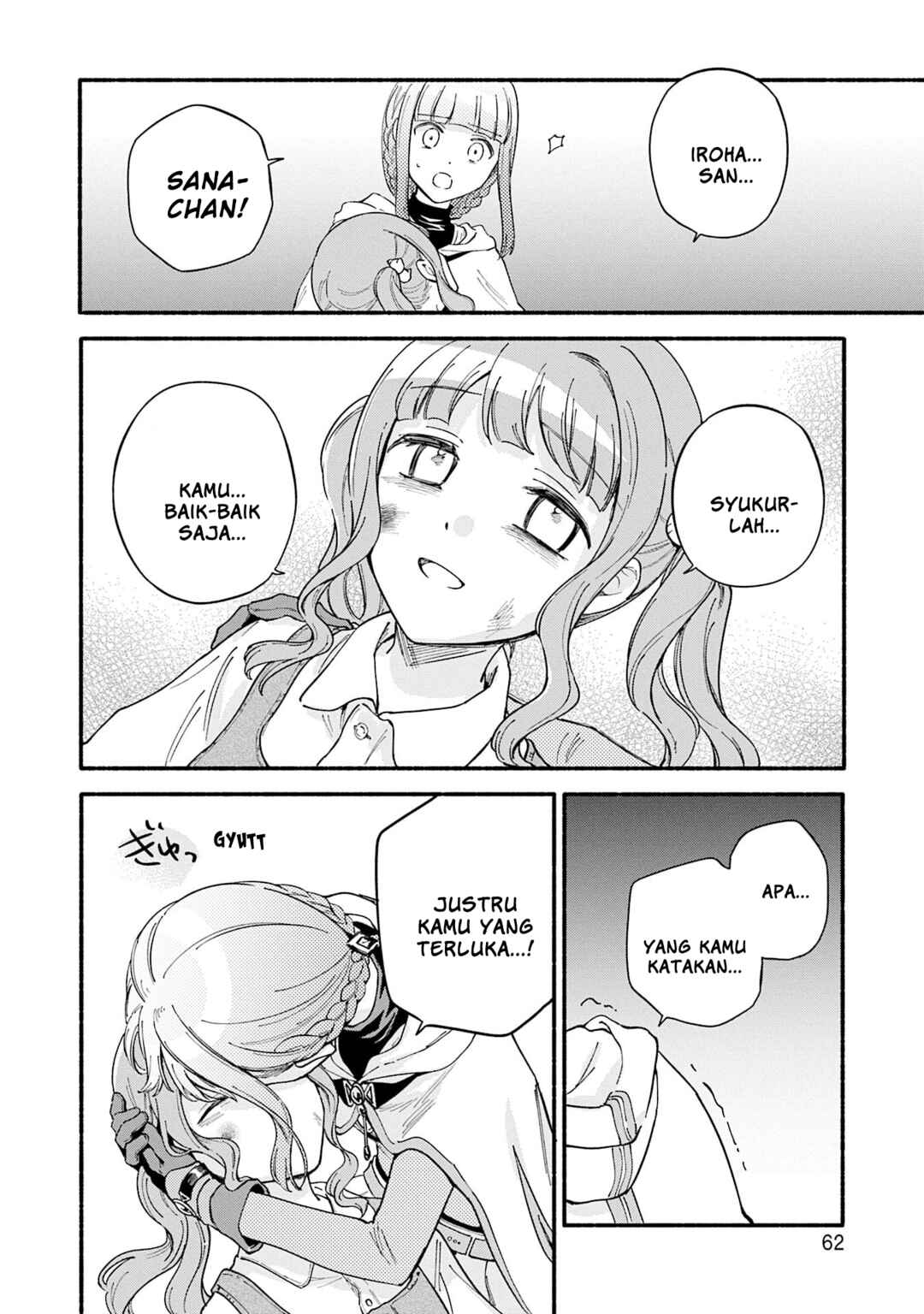Chapter 69 - Page 2
