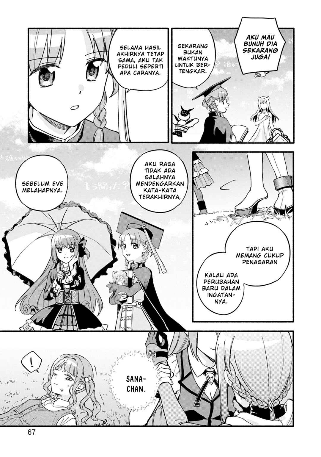 Chapter 69 - Page 7