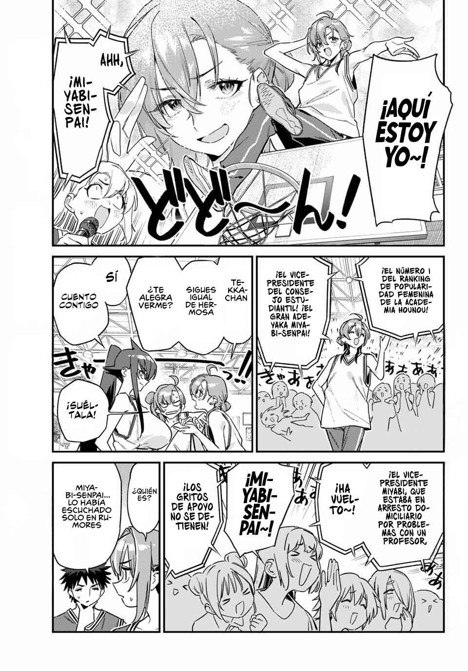 Chapter 157 - Page 6