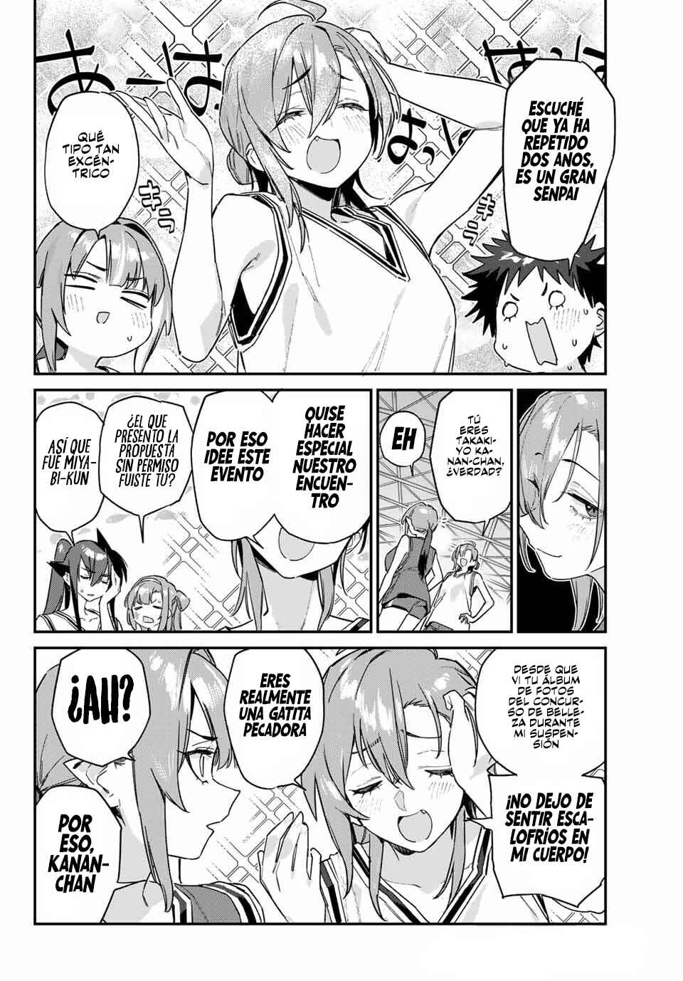 Chapter 157 - Page 7