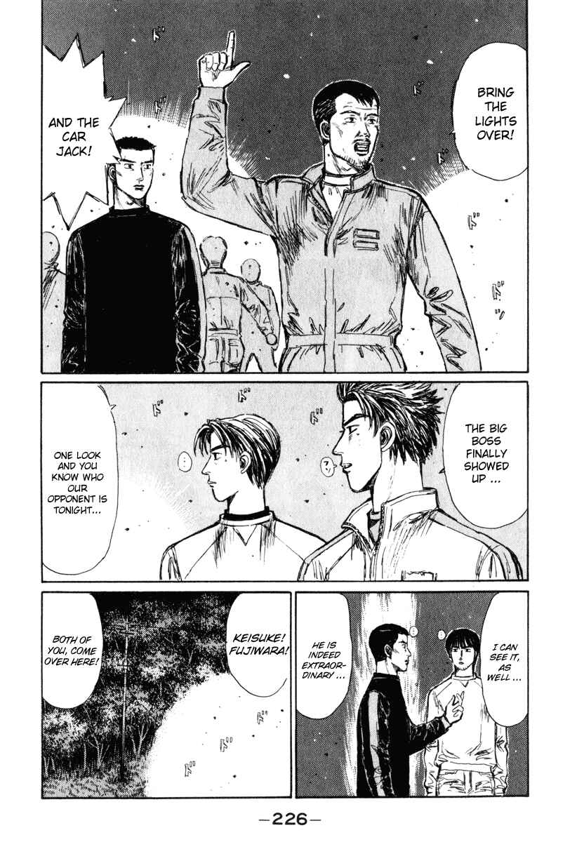 Chapter 242 - Page 14