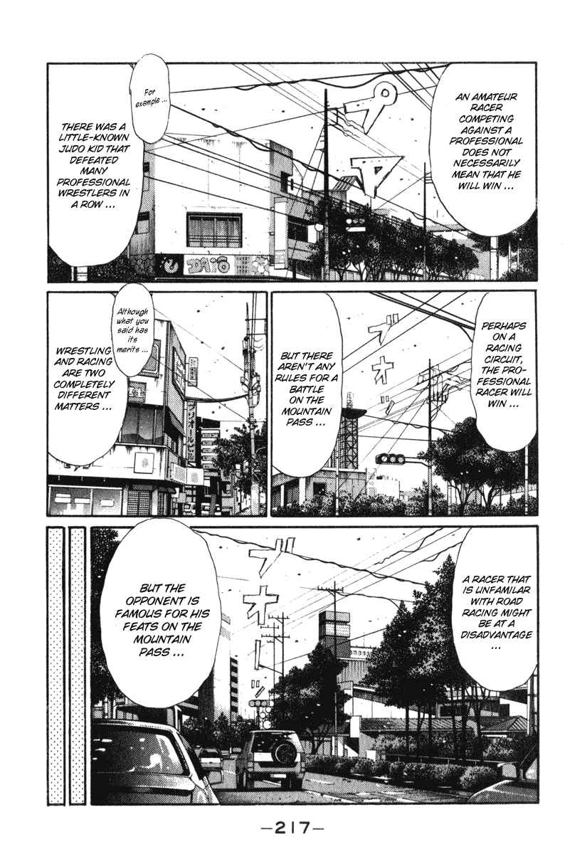 Chapter 242 - Page 5