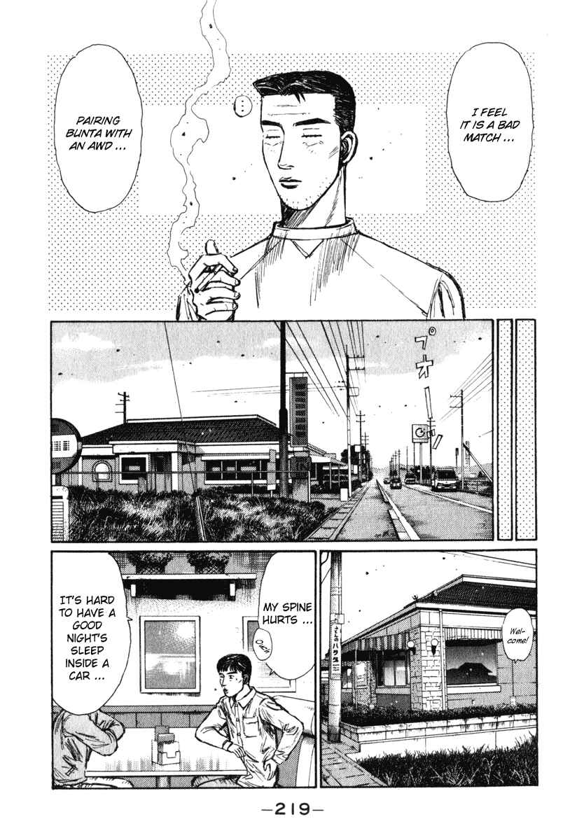 Chapter 242 - Page 7