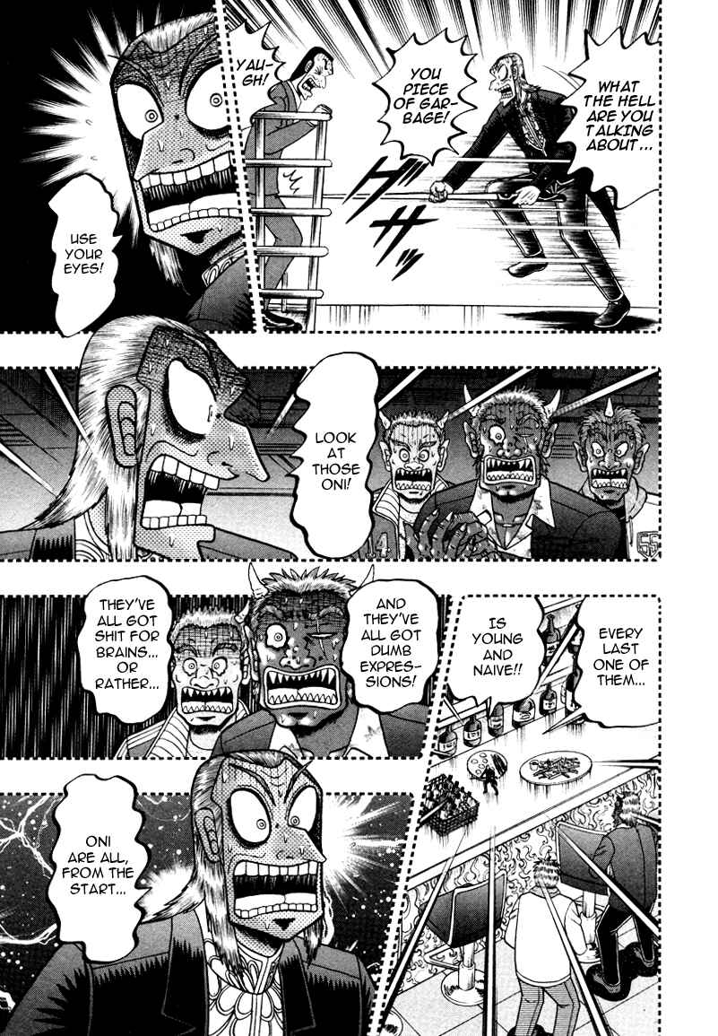 Chapter 248 - Page 10