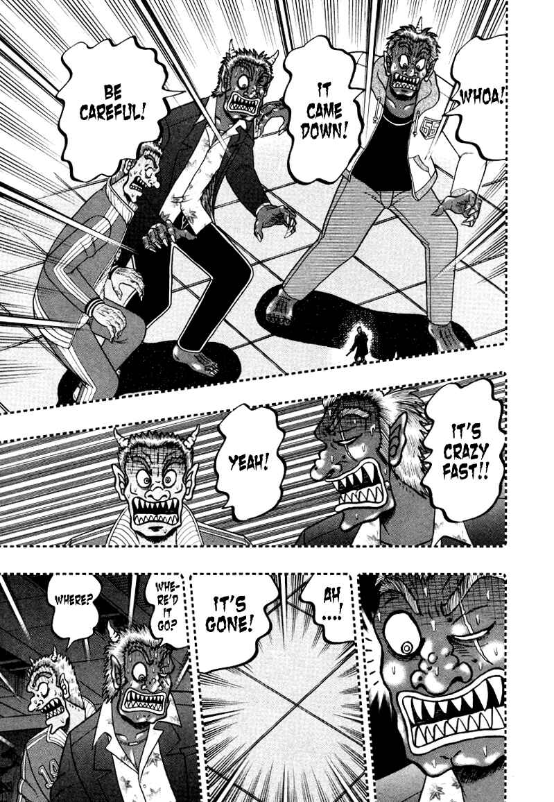 Chapter 248 - Page 14
