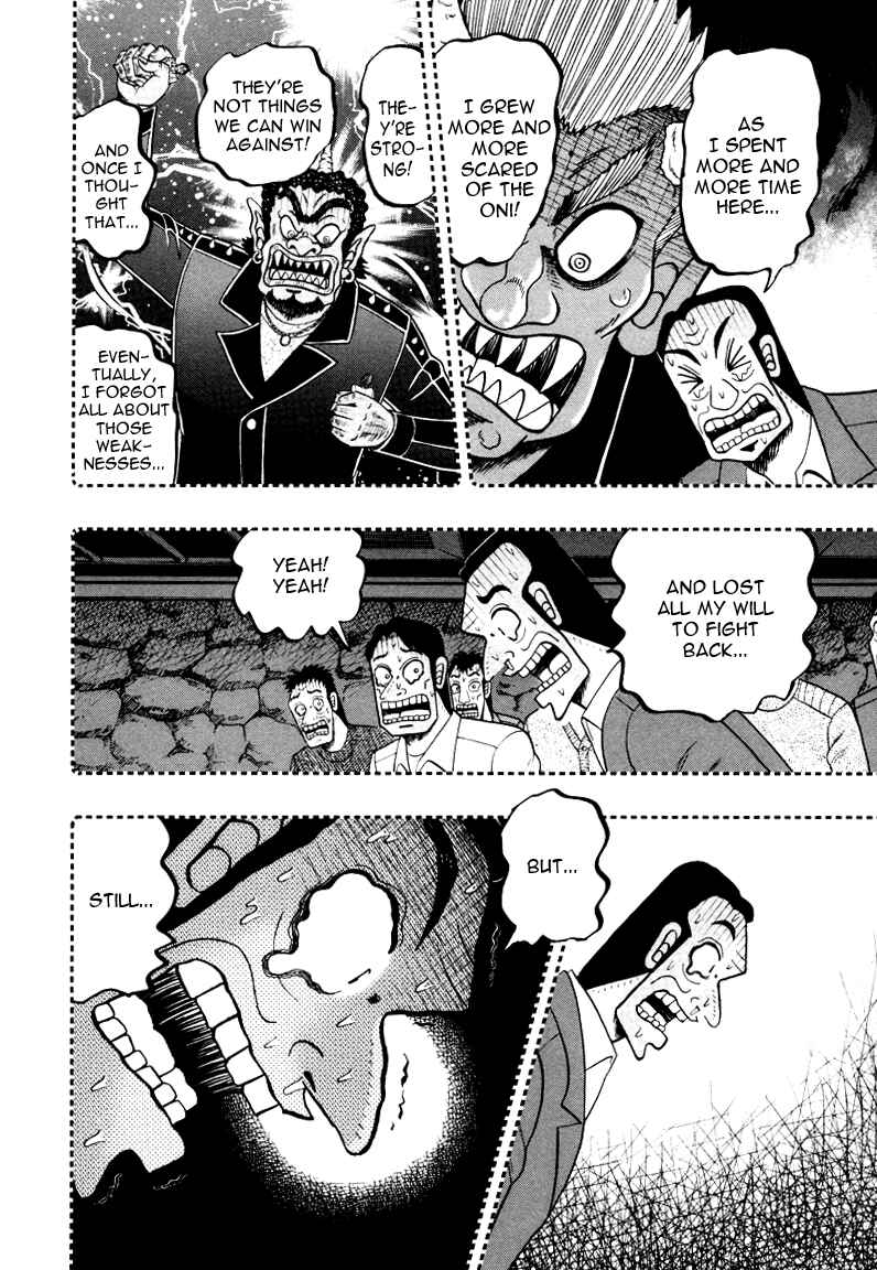 Chapter 248 - Page 22