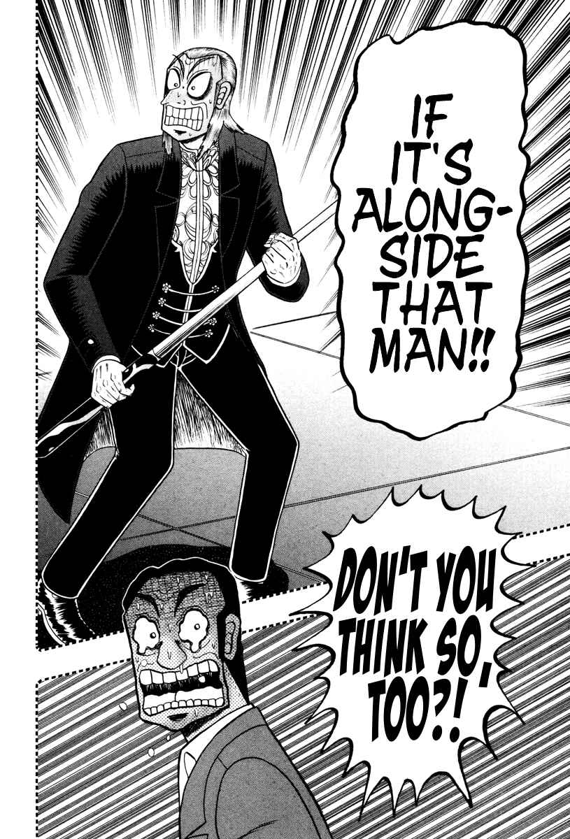 Chapter 248 - Page 24
