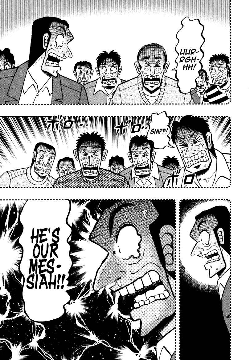 Chapter 248 - Page 25