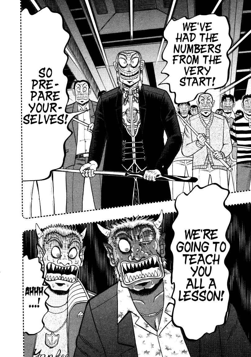 Chapter 248 - Page 31