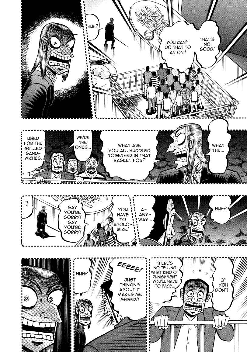 Chapter 248 - Page 9