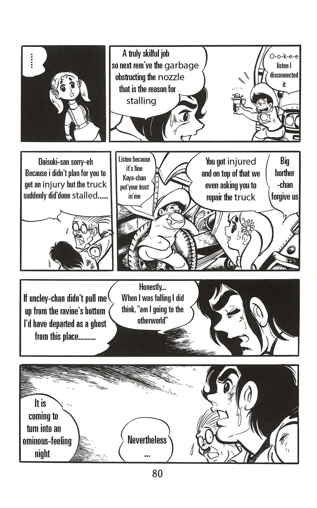Chapter 2 - Page 12