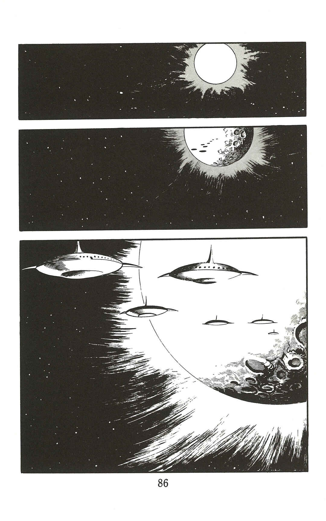 Chapter 2 - Page 18
