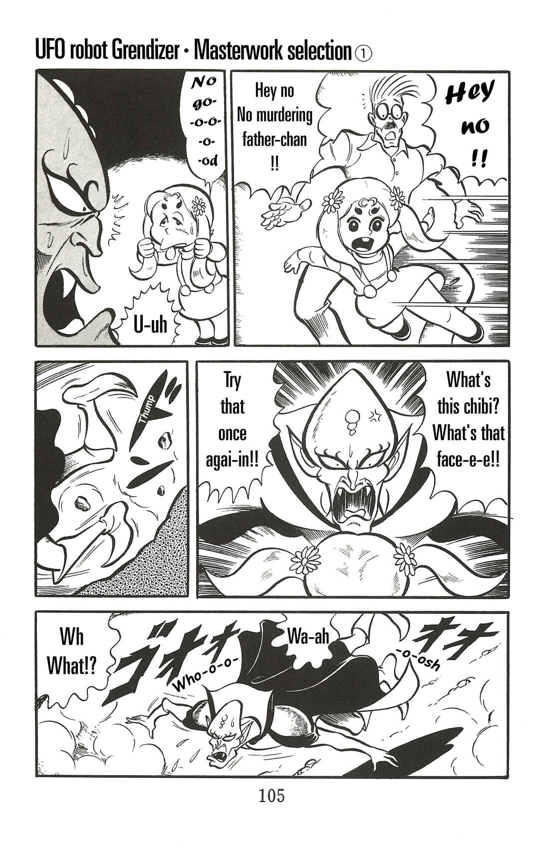 Chapter 2 - Page 37