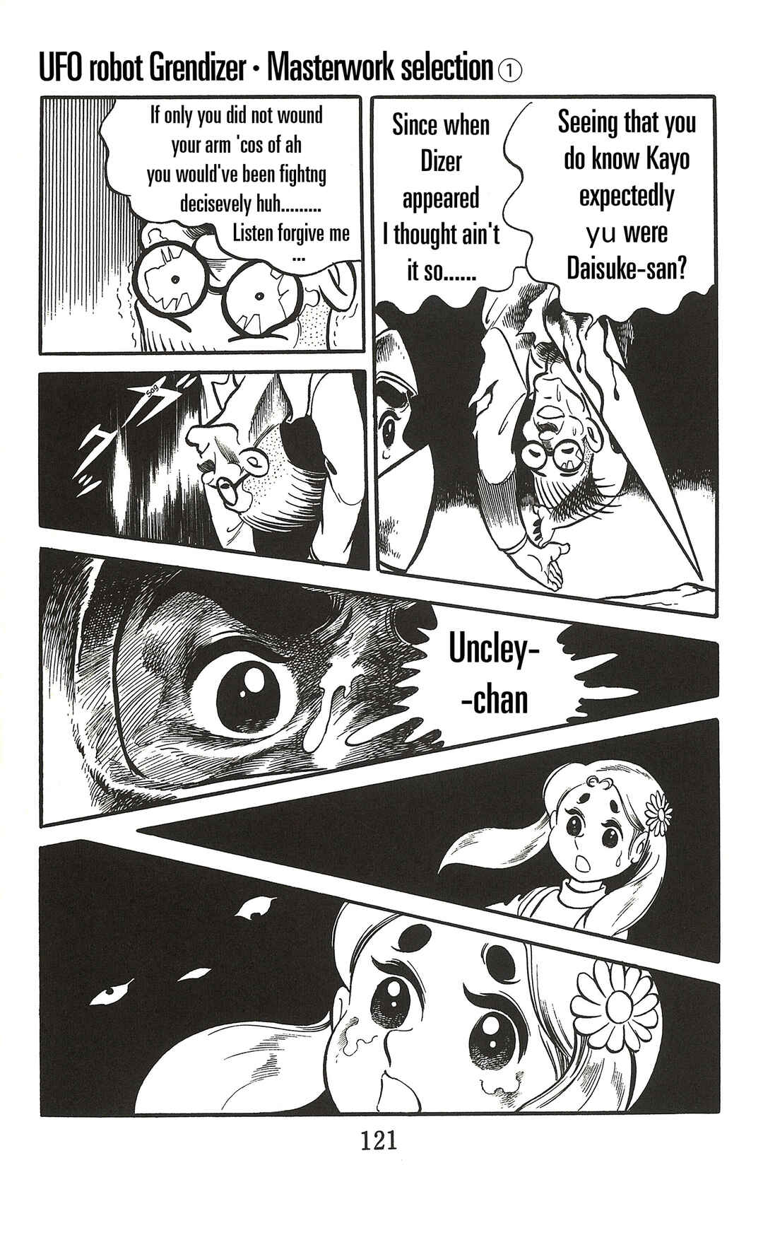 Chapter 2 - Page 53