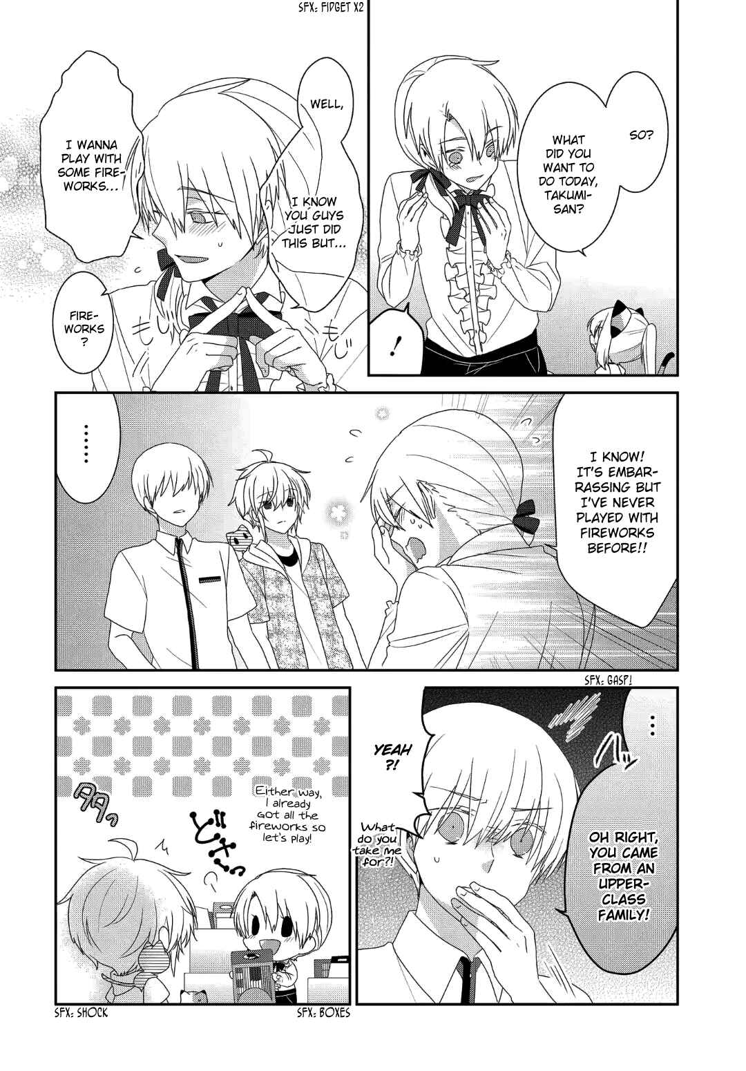 Chapter 225 - Page 5