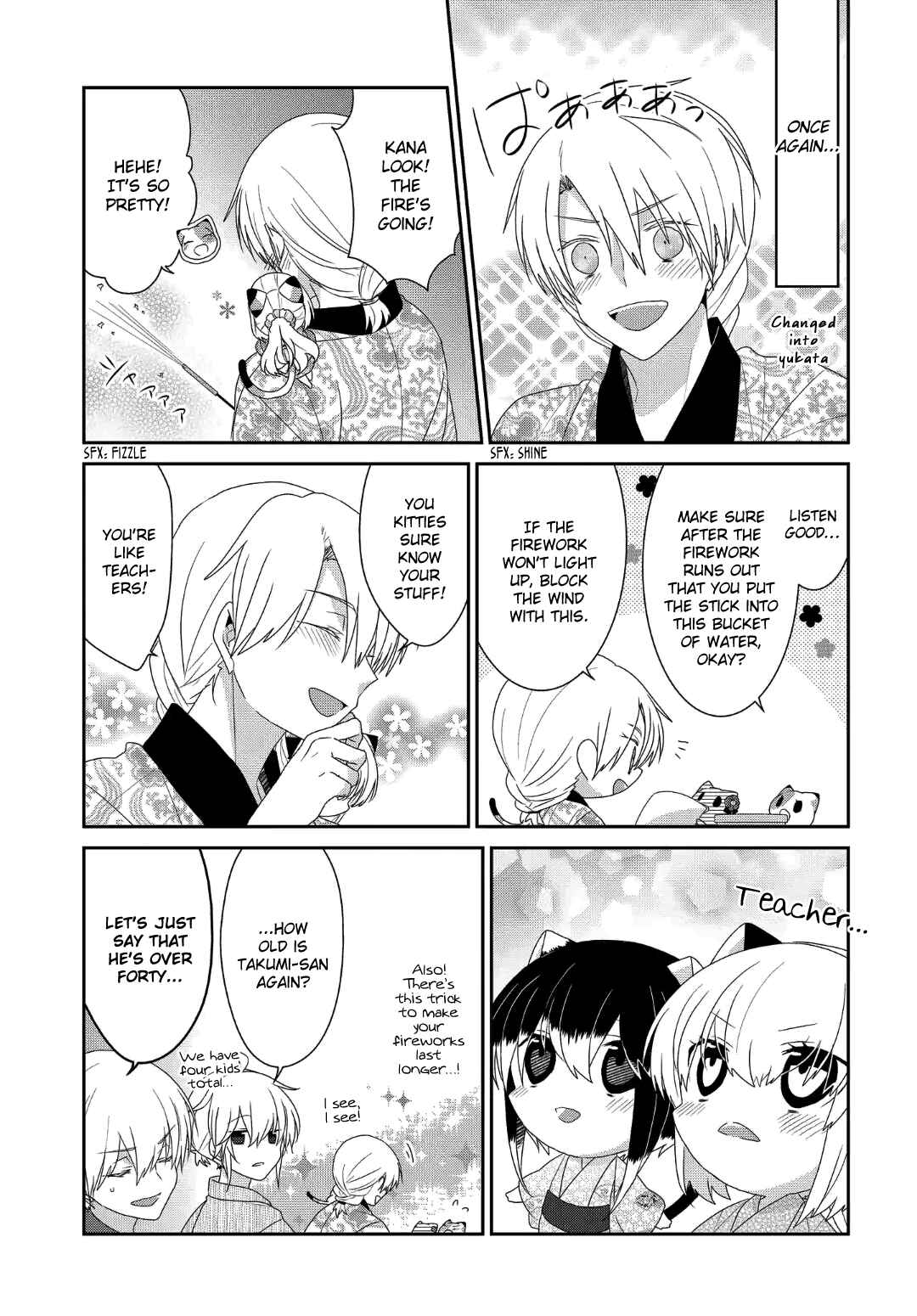 Chapter 225 - Page 6
