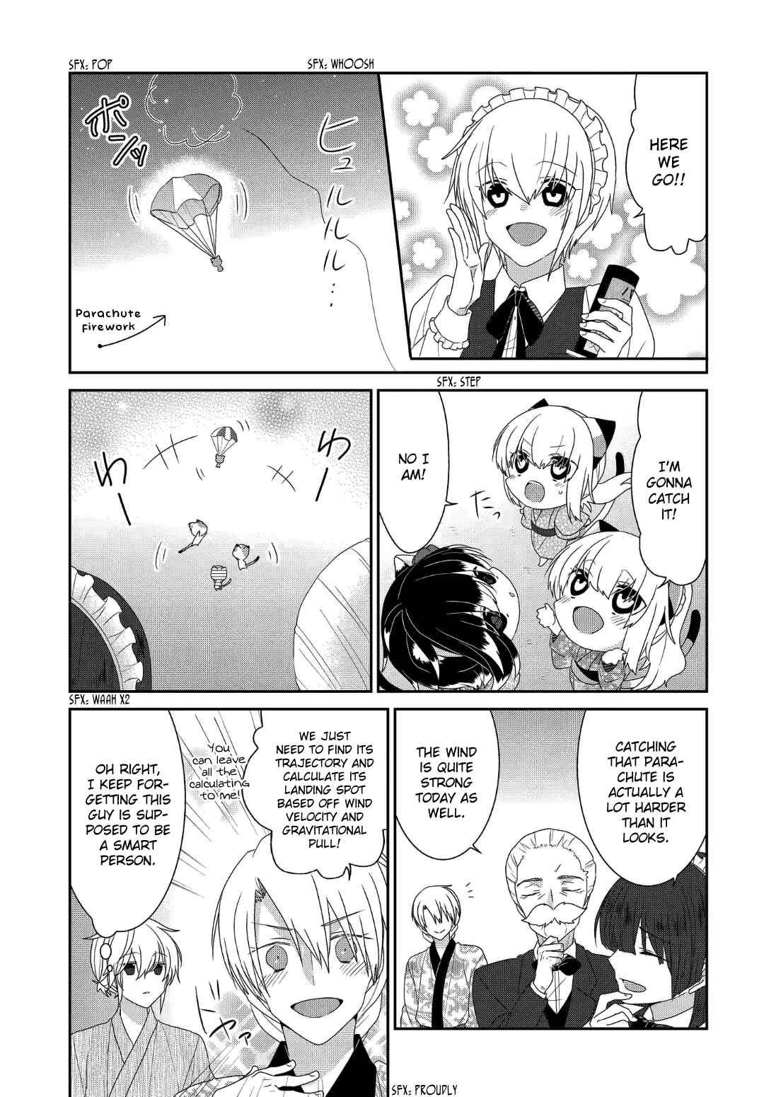 Chapter 225 - Page 8