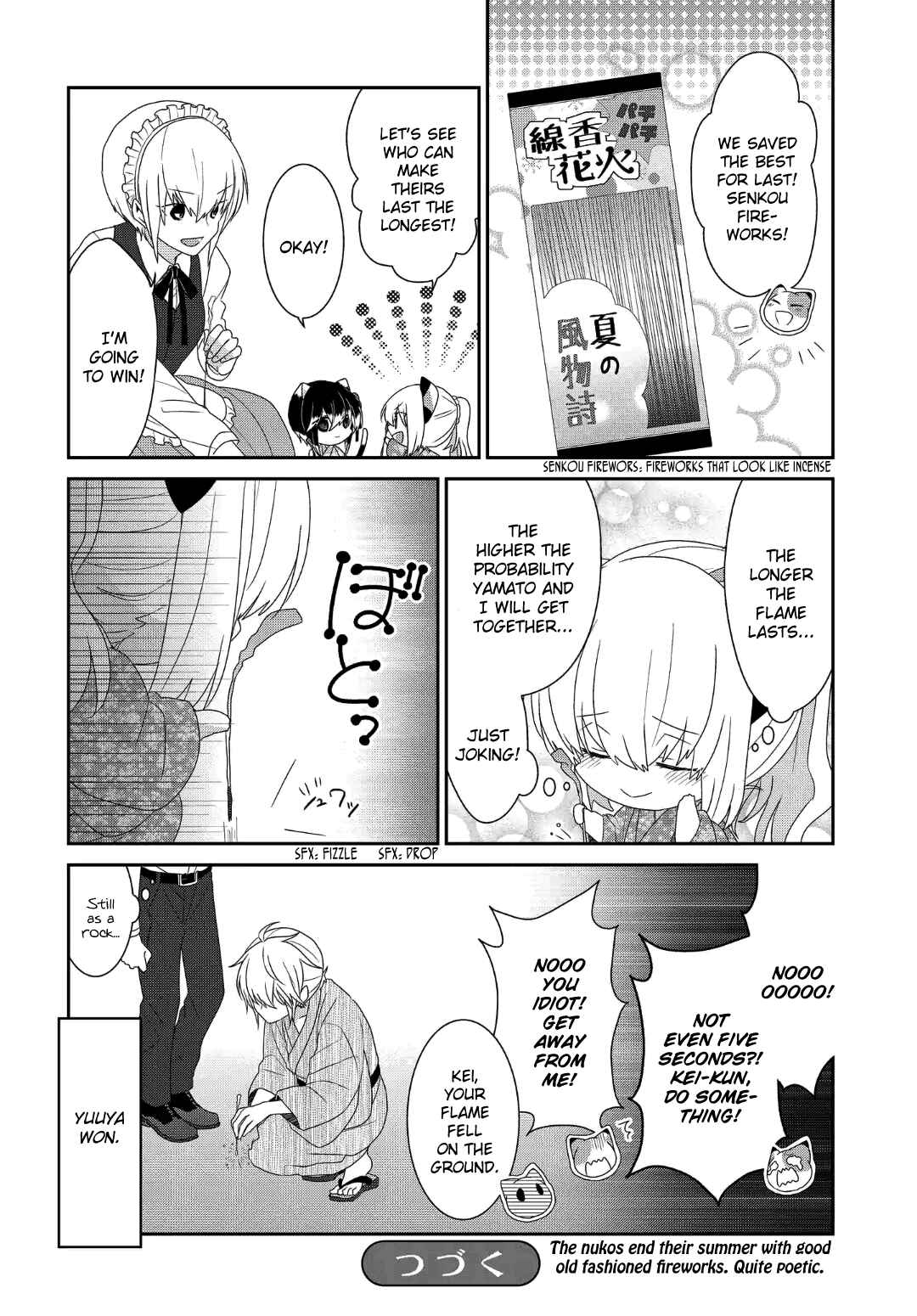 Chapter 225 - Page 9