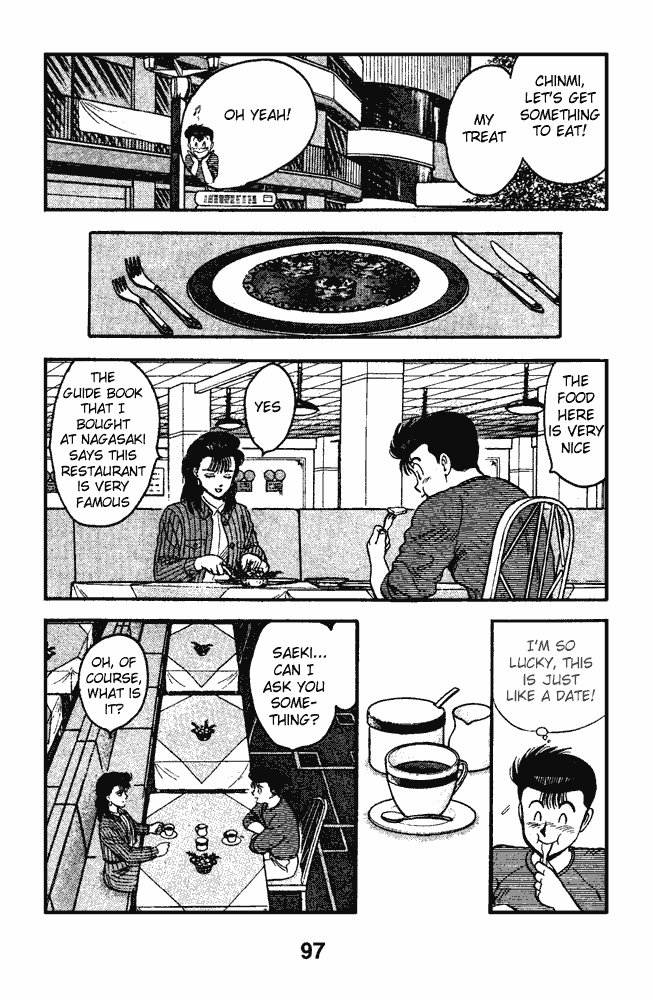 Chapter 72 - Page 7