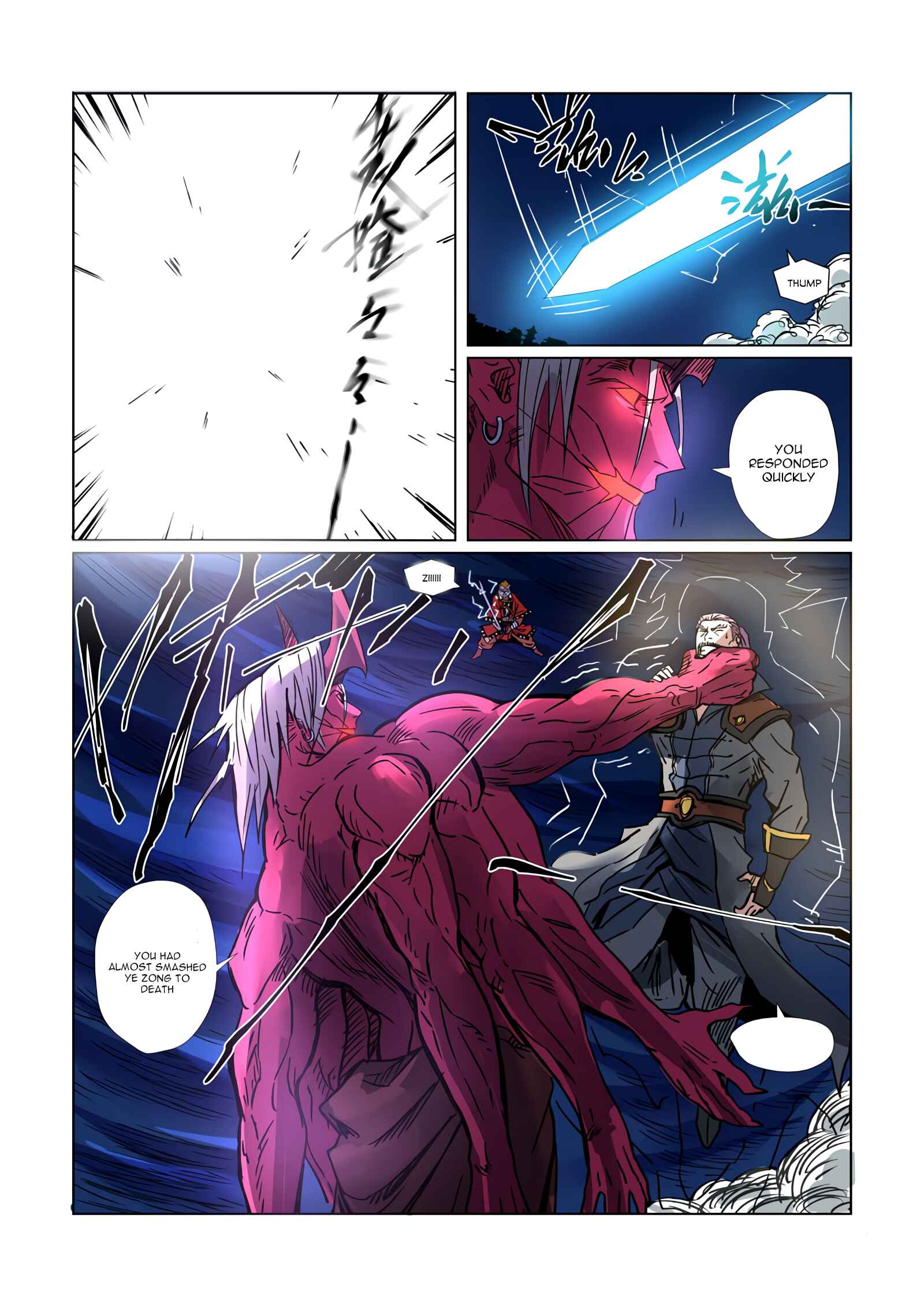 Chapter 292 - Page 11