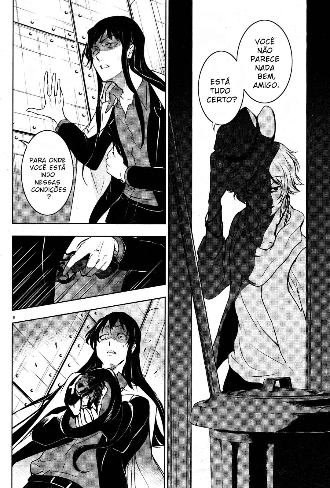 Chapter 105 - Page 13